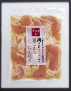 【冷凍】九州産華味鳥　鶏トロジューシー焼き　塩ごま油にんにく　200g　【送料込み・1ケースから発送】
