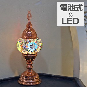 トルコランプ モザイクテーブルランプ 電池式 コードレス LED 9V角型電池 ローズカラーの灯具