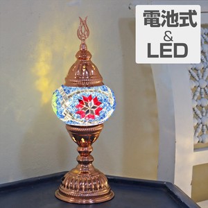 トルコランプ モザイクテーブルランプ 電池式 コードレス LED 9V角型電池 ローズカラーの灯具