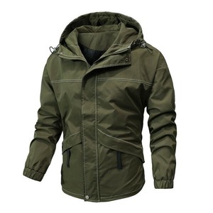 Jacket Plain Color Hooded Outerwear Men's Autumn/Winter