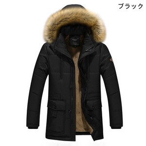 Coat Brushing Fabric Plain Color Hooded Outerwear Men's