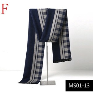 スカーフ  秋冬  メンズファッション    TZJEA945