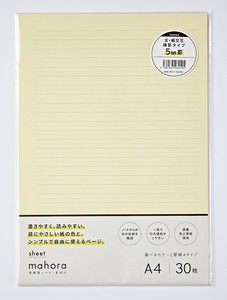 日本製 mahora（まほら） 【目にやさしいシート】 A4 レモン太･細交互横罫 5mm