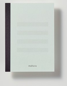 日本製 mahora（まほら） 【目にやさしいノート】 B7 ミントあみかけ横罫