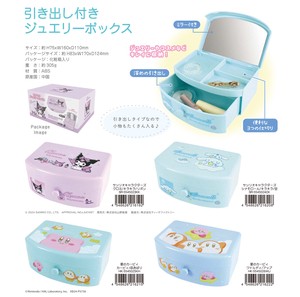 小物收纳盒 Sanrio三丽鸥 Kirby's Dream Land星之卡比 首饰盒