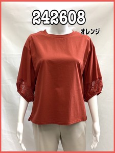 T-shirt Lace Sleeve Ladies' Cut-and-sew 2024 NEW