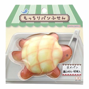 【付箋】もっちりパンふせん カメパン