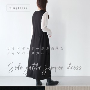 Casual Dress One-piece Dress Ladies' Jumper Skirt 2024 Spring/Summer
