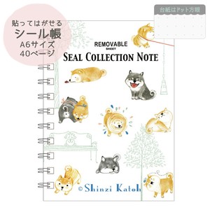 シール堂 日本製 シール帳 柴犬 A6サイズ 40ページ Shinzi Katoh