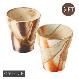 ギフトセット 火だすき　ペアフリーカップ 美濃焼 日本製