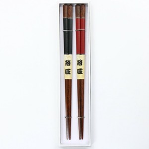 Chopsticks chopstick 2-types 2-pairs