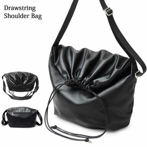 Shoulder Bag Faux Leather Drawstring Bag