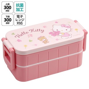 便当盒 Hello Kitty凯蒂猫 2层 午餐盒 花环