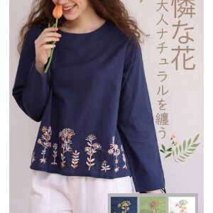 Button Shirt/Blouse Colorful Flowers Natural