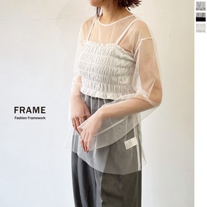 T-shirt Pullover Tulle Bustier 【2024NEW】