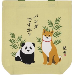 Tote Bag Dog Shibata-san Panda