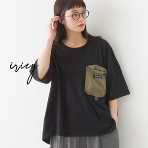[SD Gathering] T-shirt T-Shirt Pocket Cotton Drawstring