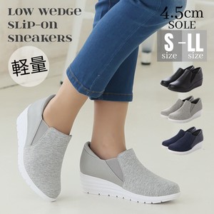 Low-top Sneakers Lightweight Slip-On Shoes Simple