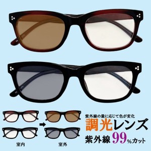 [SD Gathering] Sunglasses UV Protection Ladies'