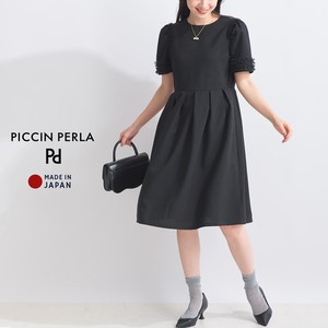 Casual Dress Tulle Sleeve One-piece Dress Switching 2024 Spring/Summer Made in Japan