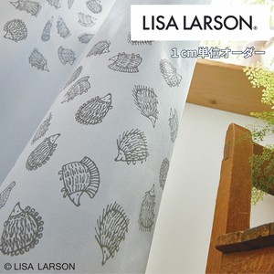 【オーダーカーテン】1cm単位オーダー LISALARSON リサ・ラーソン 北欧 ハリネズミ 綿 天然繊維【日本製】