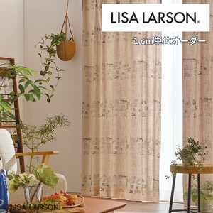 【オーダーカーテン】1cm単位オーダー LISALARSON リサ・ラーソン 北欧 スケッチ 猫 麻混 天然繊維 日本製