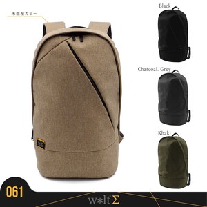 Backpack Nylon Lightweight Water-Repellent Large Capacity Men's