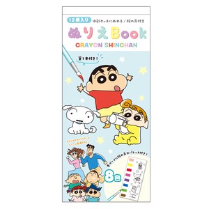 T'S FACTORY Children's Hobbies/Toys Picture Book Crayon Shin-chan