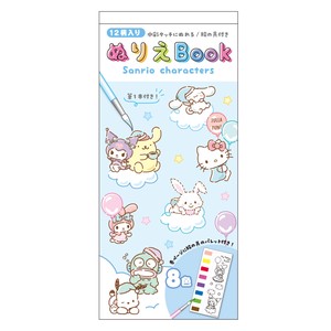 T'S FACTORY Children's Hobbies/Toys Picture Book Sky Sanrio Characters