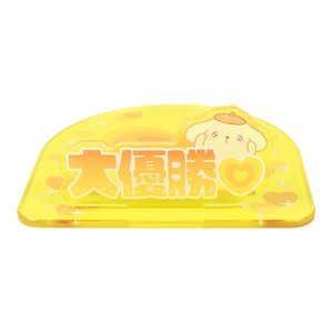 T'S FACTORY Coaster Star Sanrio Characters Pomupomupurin