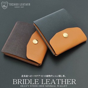 Bifold Wallet Mini Genuine Leather 2-colors