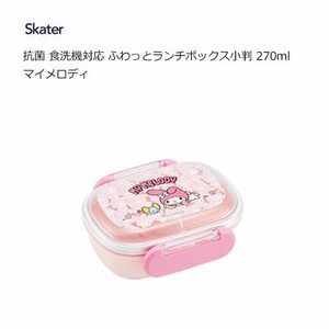 Bento Box Lunch Box My Melody Skater Antibacterial Dishwasher Safe Koban 270ml