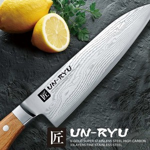 【日本製】匠 UN-RYU 雲竜 三徳包丁 UNR-01