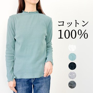 T-shirt Pullover Long Sleeves High-Neck Ladies' Cut-and-sew