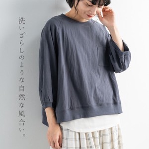 [SD Gathering] Button Shirt/Blouse Tops Cotton 【2024NEW】