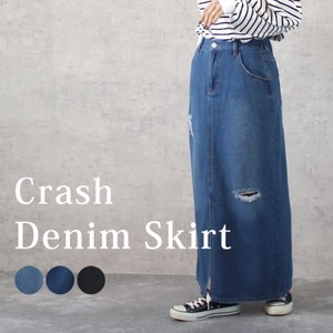 [SD Gathering] Skirt Slit Long Skirt Denim Skirt Spring/Summer
