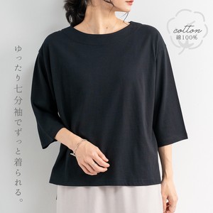 T-shirt Tops 7/10 length 【2024NEW】