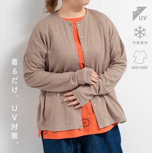 Cardigan Cardigan Sweater Cool Touch 【2024NEW】