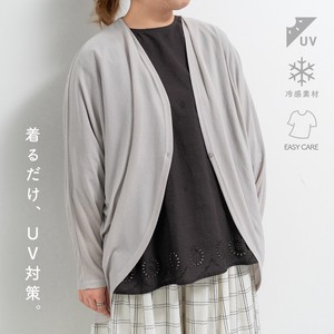 Cardigan Dolman Sleeve Cardigan Sweater Cool Touch 【2024NEW】