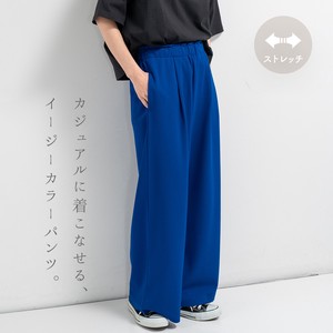 Full-Length Pant Wide Pants Georgette 【2024NEW】