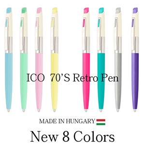 【人気】ICO 70’S レトロ ボールペン【パステル系 ： 全8色】（ハンガリー・輸入・文房具）