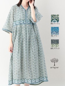 Casual Dress Spring/Summer One-piece Dress