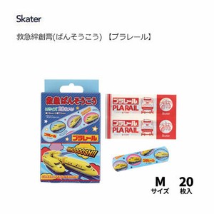 Adhesive Bandage Band-aid Skater M 20-pcs 19 x 72mm