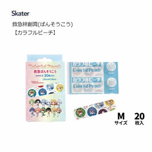 Adhesive Bandage Band-aid Colorful Skater M 20-pcs 19 x 72mm