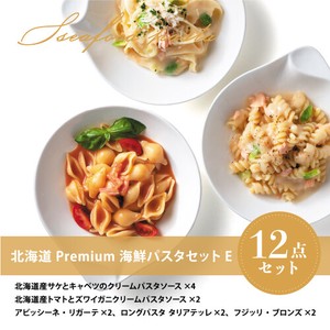 北海道 Premium海鮮ﾊﾟｽﾀｾｯﾄE