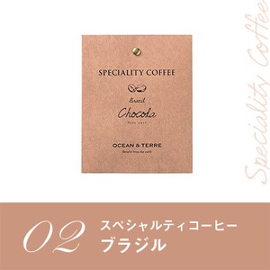 Speciality Coffee 02 ﾌﾞﾗｼﾞﾙ