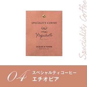 Speciality Coffee 04 ｴﾁｵﾋﾟｱ