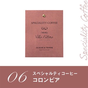 Speciality Coffee 06 ｺﾛﾝﾋﾞｱ