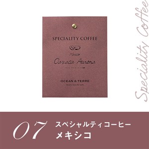 Speciality Coffee 07 ﾒｷｼｺ