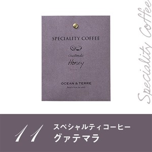 Speciality Coffee 11 ｸﾞｧﾃﾏﾗ